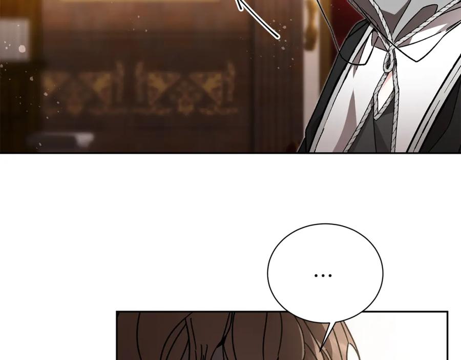 变身成女帝 - 第26话 敞开心扉 - 第91张图