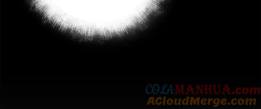 变身成女帝 - 第26话 敞开心扉 - 第17张图