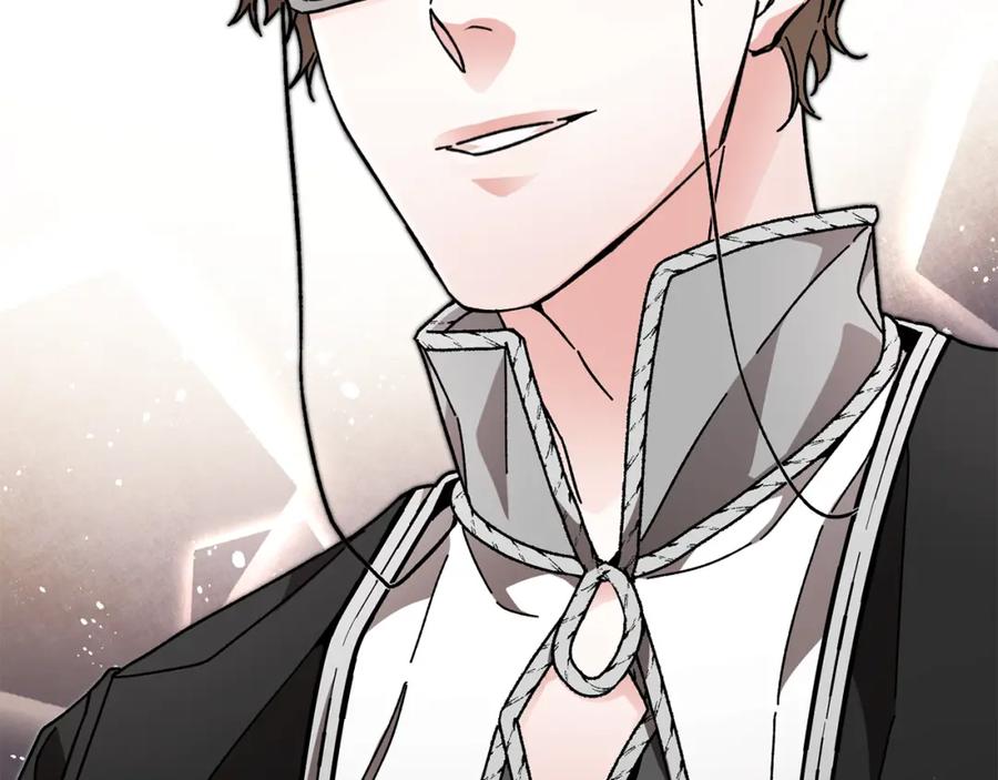 变身成女帝 - 第26话 敞开心扉 - 第152张图