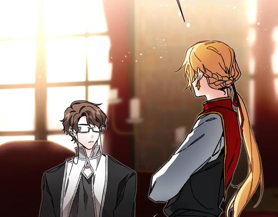 变身成女帝 - 第26话 敞开心扉 - 第99张图