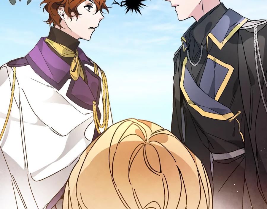 变身成女帝 - 第26话 敞开心扉 - 第158张图