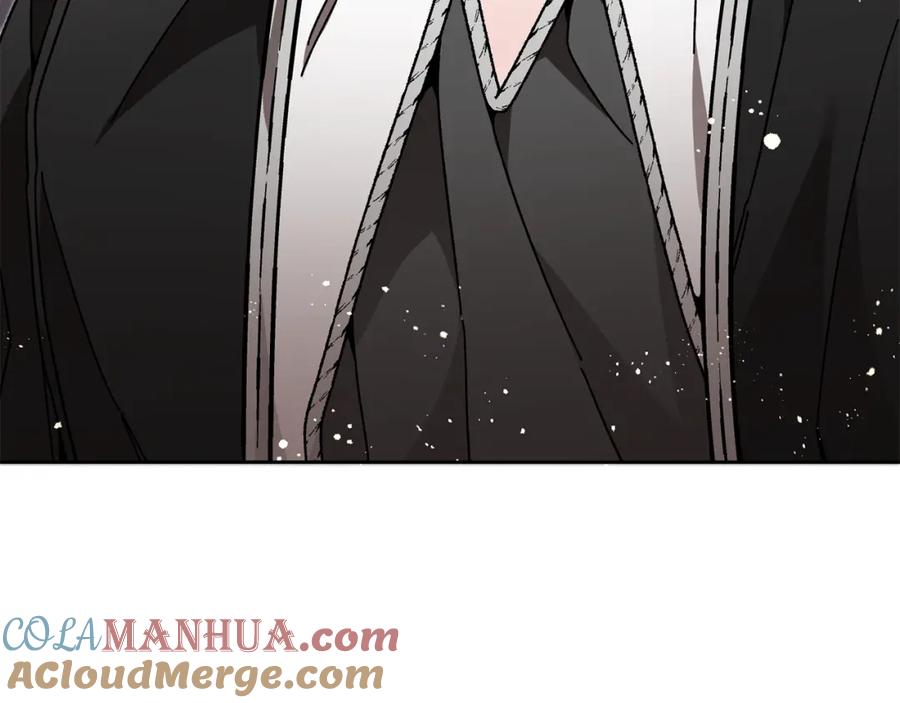 变身成女帝 - 第26话 敞开心扉 - 第153张图