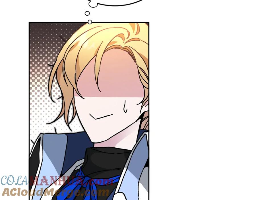 变身成女帝 - 第27话 三个人的旅途 - 第29张图