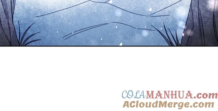 变身成女帝 - 第27话 三个人的旅途 - 第117张图