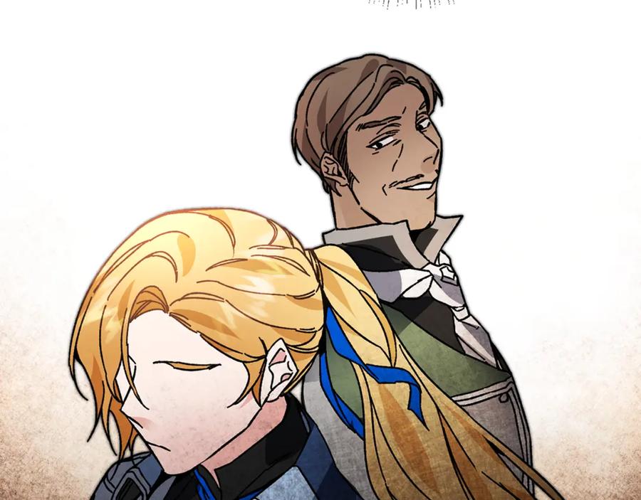 变身成女帝 - 第27话 三个人的旅途 - 第147张图