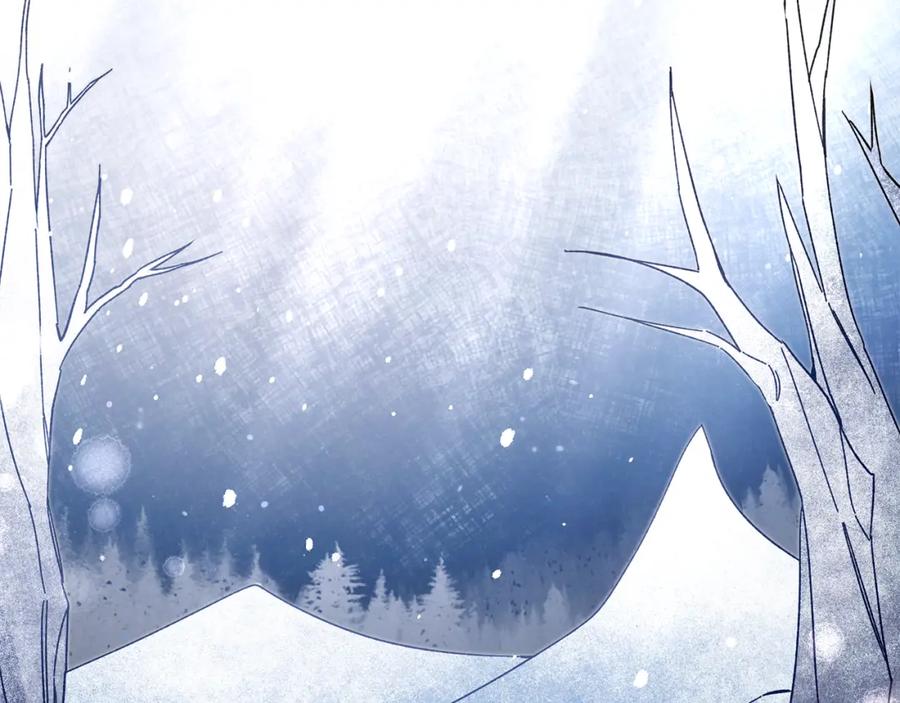 变身成女帝 - 第27话 三个人的旅途 - 第116张图