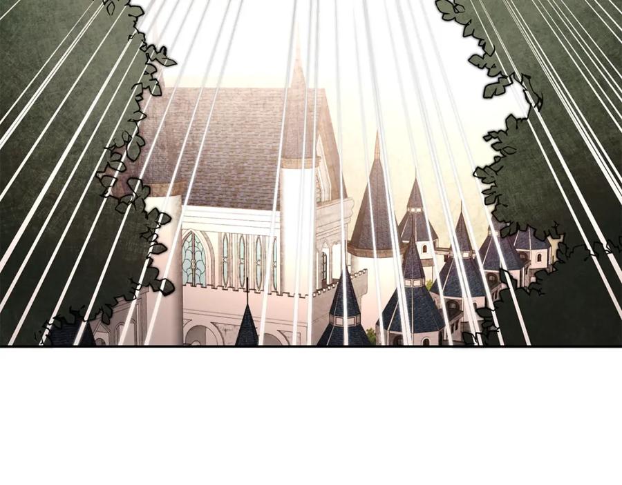 变身成女帝 - 第27话 三个人的旅途 - 第102张图