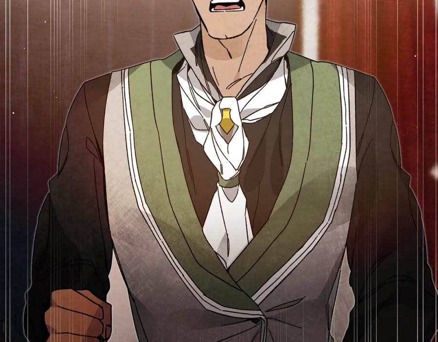 变身成女帝 - 第27话 三个人的旅途 - 第106张图