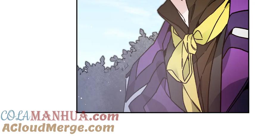 变身成女帝 - 第27话 三个人的旅途 - 第53张图