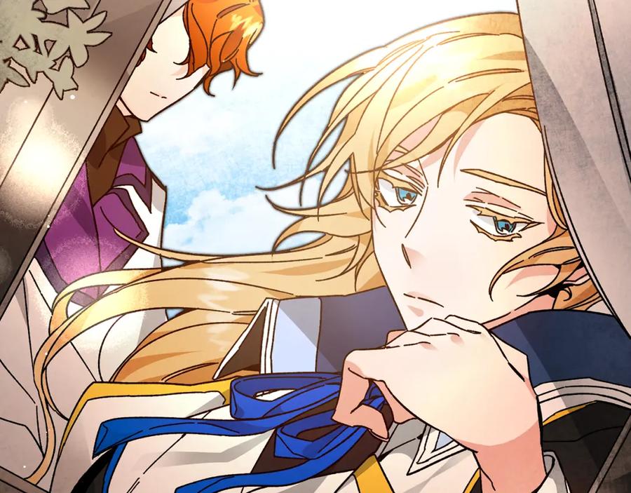 变身成女帝 - 第27话 三个人的旅途 - 第142张图