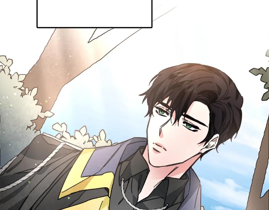 变身成女帝 - 第27话 三个人的旅途 - 第40张图