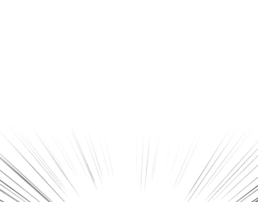 变身成女帝 - 第27话 三个人的旅途 - 第100张图