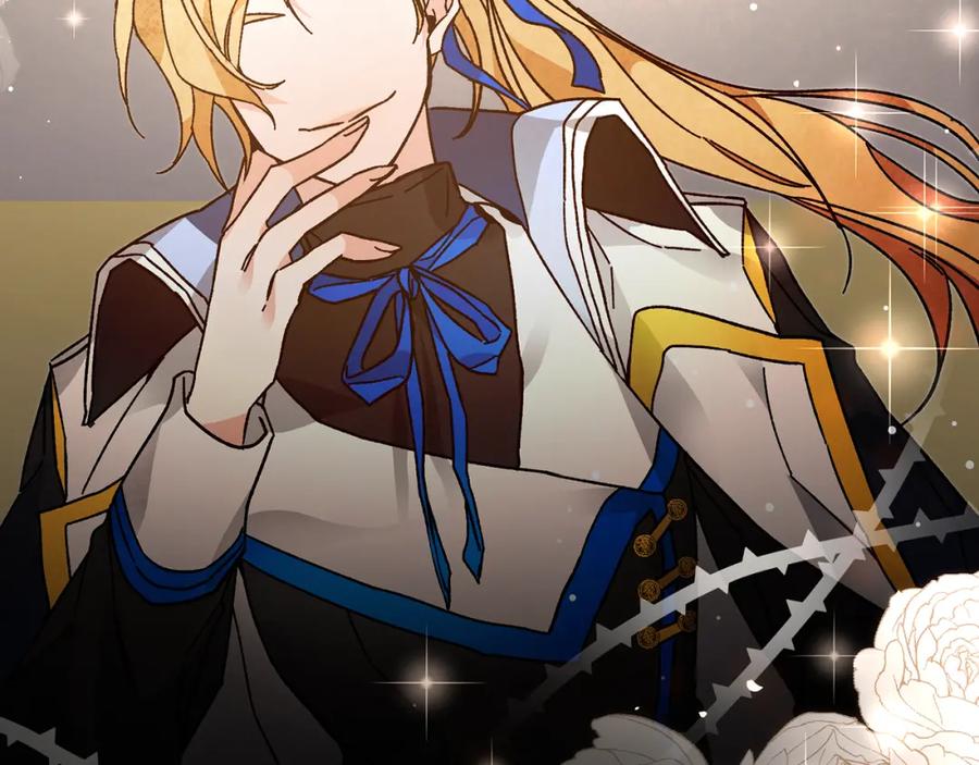 变身成女帝 - 第27话 三个人的旅途 - 第134张图