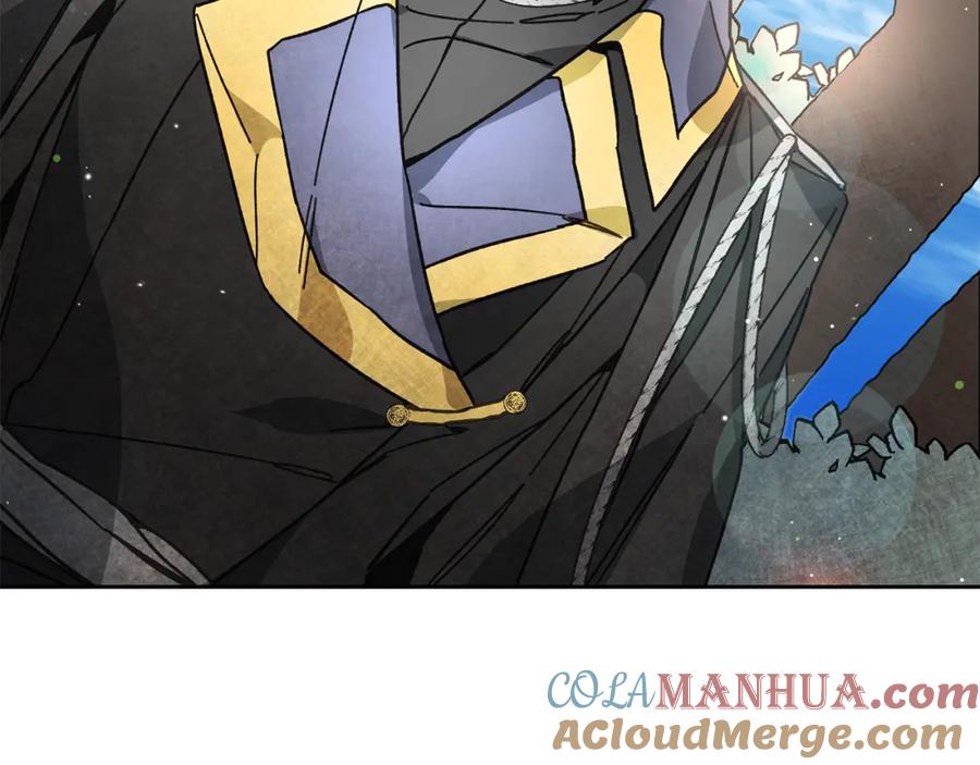 变身成女帝 - 第27话 三个人的旅途 - 第41张图