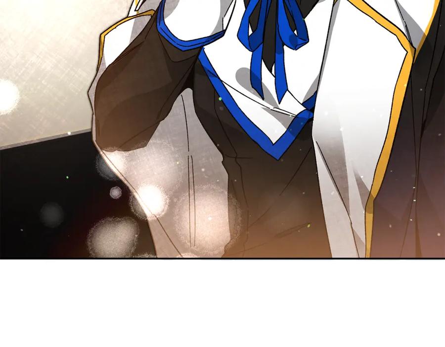 变身成女帝 - 第27话 三个人的旅途 - 第74张图