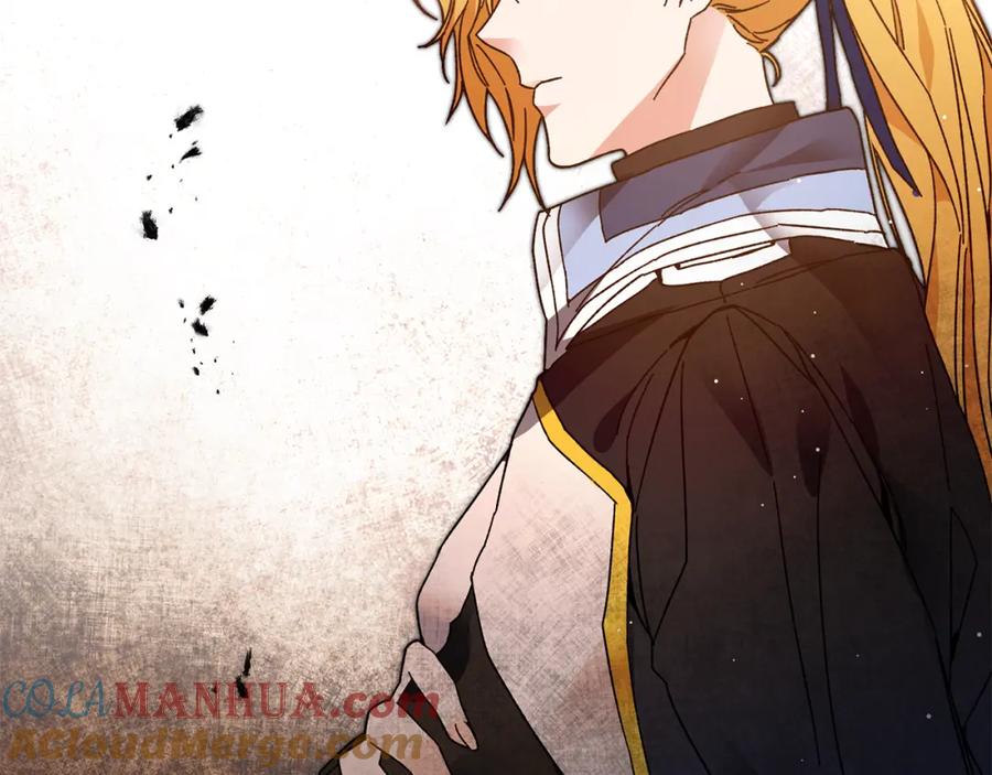 变身成女帝 - 第28话 腐败的气息 - 第129张图