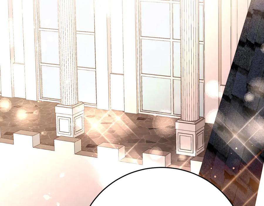 变身成女帝 - 第28话 腐败的气息 - 第98张图