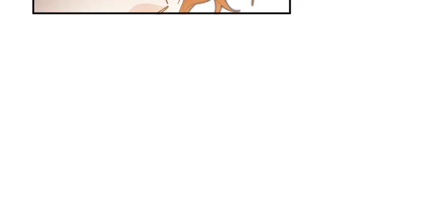 变身成女帝 - 第28话 腐败的气息 - 第126张图