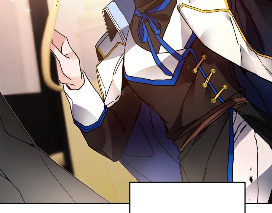 变身成女帝 - 第28话 腐败的气息 - 第50张图