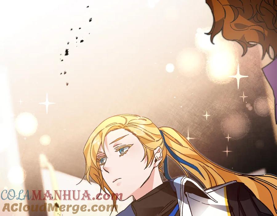 变身成女帝 - 第28话 腐败的气息 - 第49张图