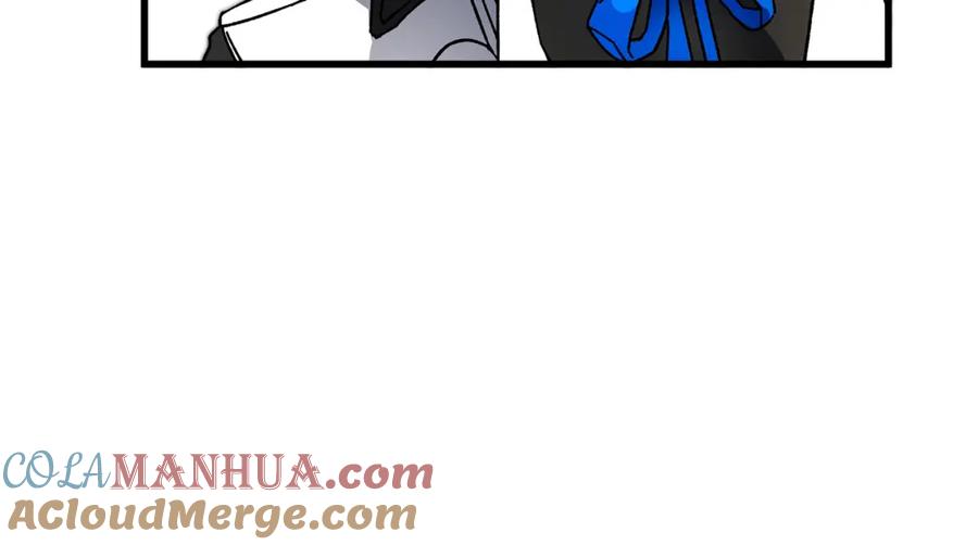 变身成女帝 - 第28话 腐败的气息 - 第77张图