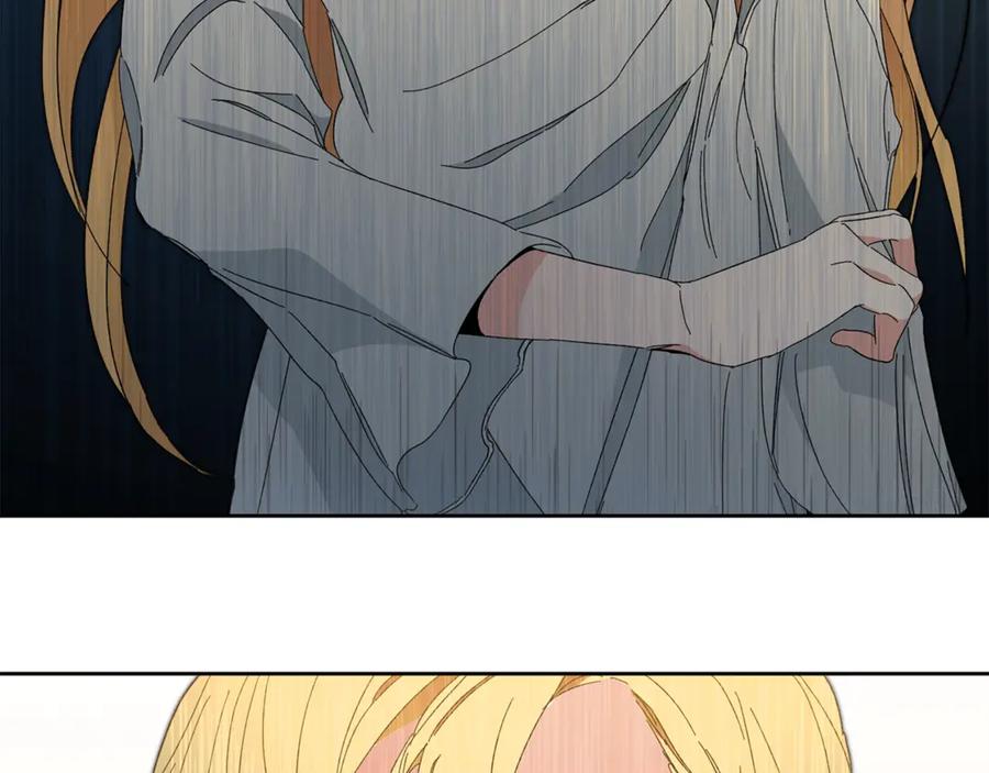 变身成女帝 - 第2话 只剩三天生命 - 第179张图