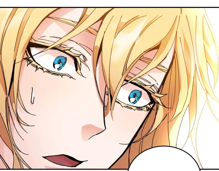 变身成女帝 - 第2话 只剩三天生命 - 第8张图