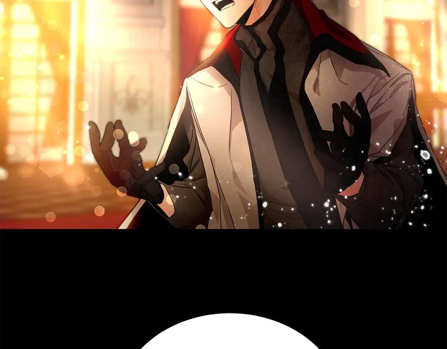 变身成女帝 - 第2话 只剩三天生命 - 第118张图