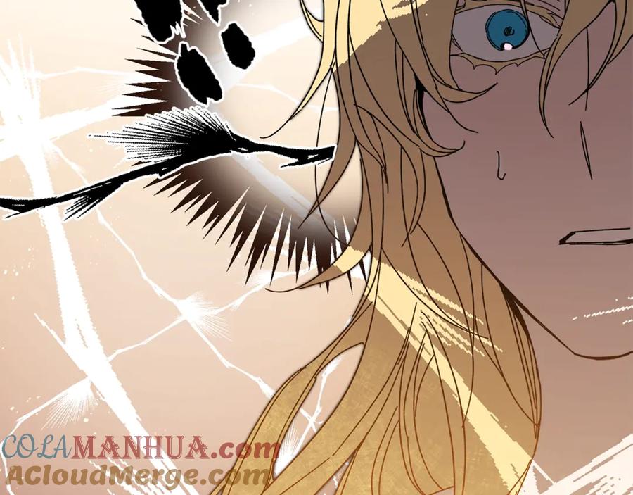 变身成女帝 - 第2话 只剩三天生命 - 第41张图