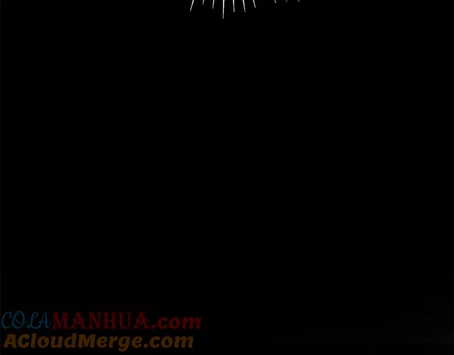 变身成女帝 - 第2话 只剩三天生命 - 第201张图