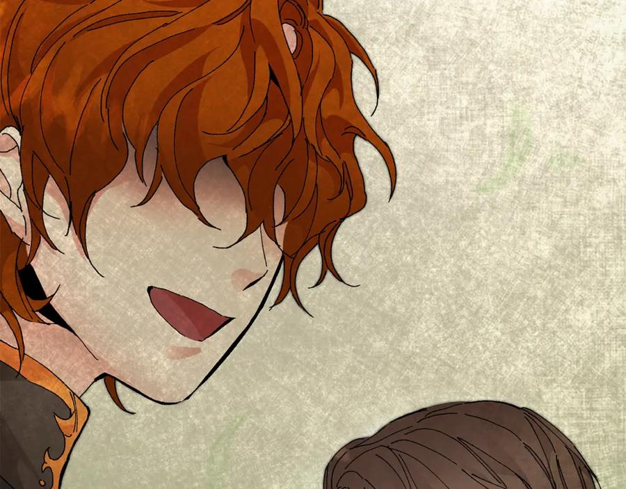 变身成女帝 - 第2话 只剩三天生命 - 第260张图