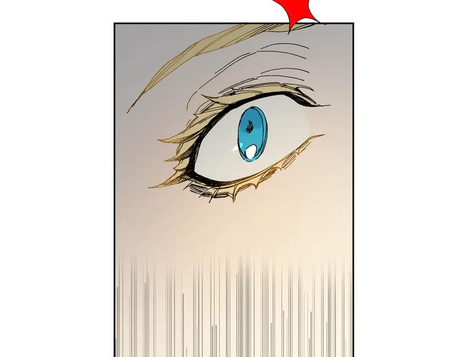 变身成女帝 - 第2话 只剩三天生命 - 第175张图