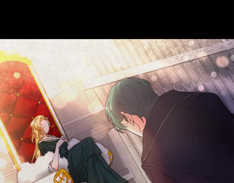 变身成女帝 - 第2话 只剩三天生命 - 第90张图