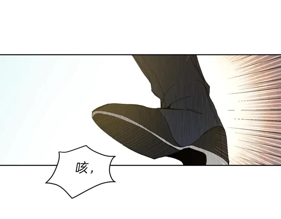 变身成女帝 - 第2话 只剩三天生命 - 第238张图