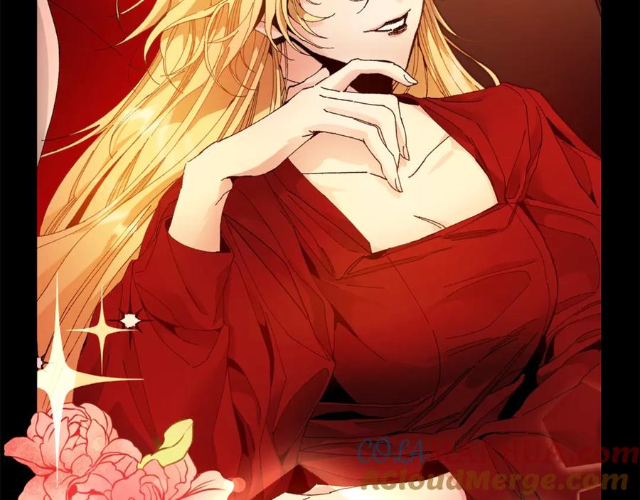 变身成女帝 - 第2话 只剩三天生命 - 第129张图