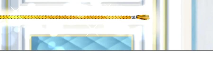 变身成女帝 - 第2话 只剩三天生命 - 第19张图