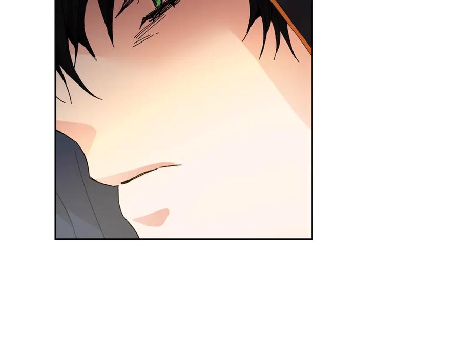 变身成女帝 - 第2话 只剩三天生命 - 第234张图