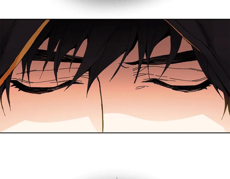 变身成女帝 - 第2话 只剩三天生命 - 第207张图