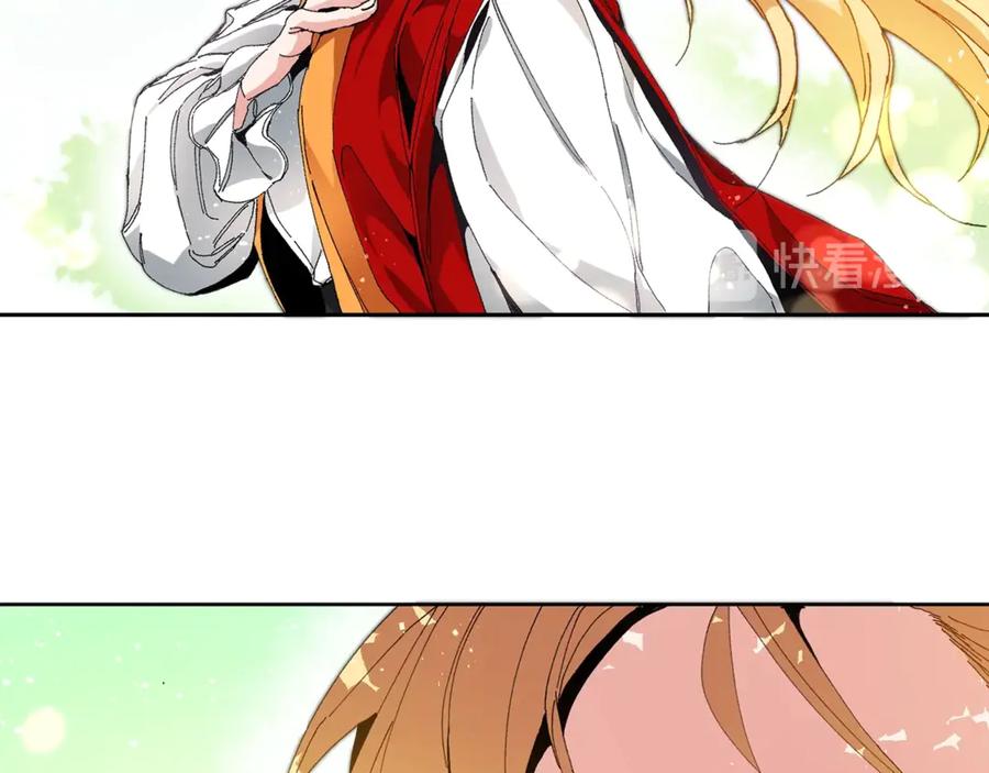 变身成女帝 - 第2话 只剩三天生命 - 第248张图