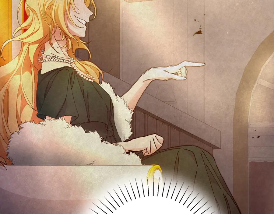 变身成女帝 - 第2话 只剩三天生命 - 第147张图