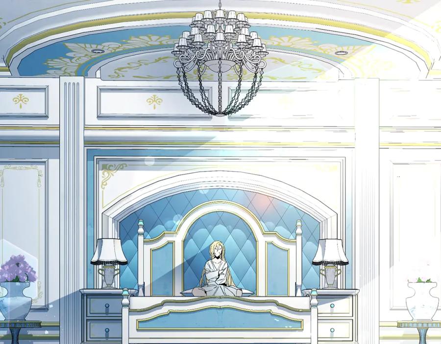 变身成女帝 - 第2话 只剩三天生命 - 第46张图