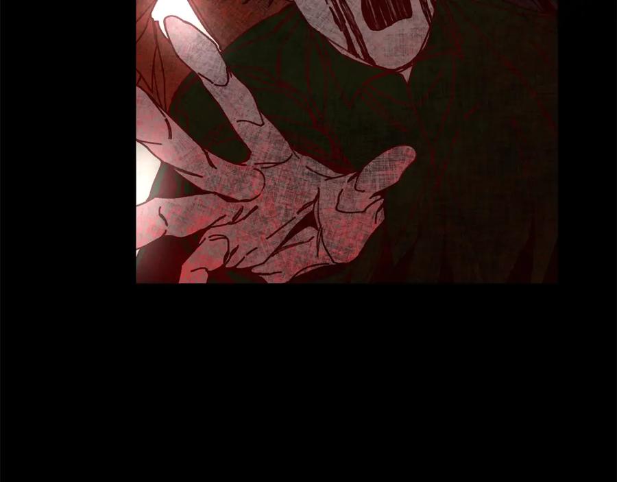 变身成女帝 - 第2话 只剩三天生命 - 第84张图