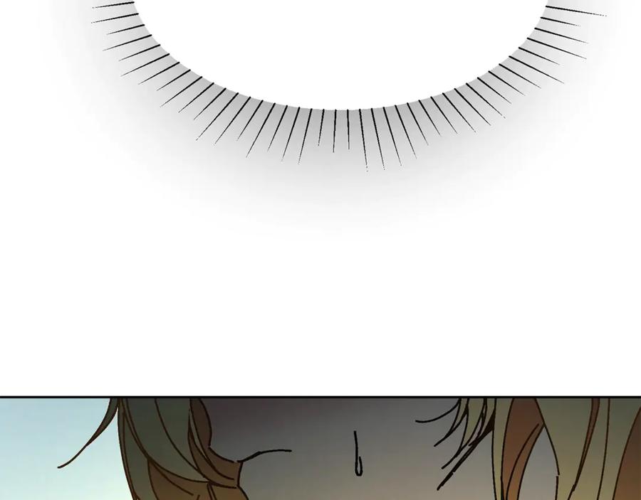 变身成女帝 - 第2话 只剩三天生命 - 第63张图