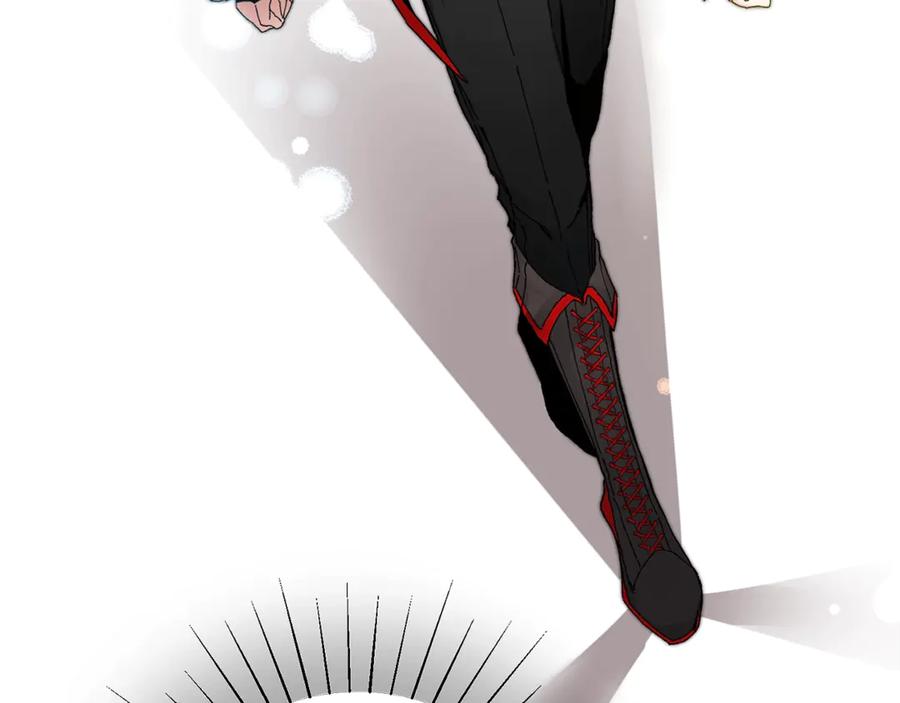 变身成女帝 - 第2话 只剩三天生命 - 第266张图