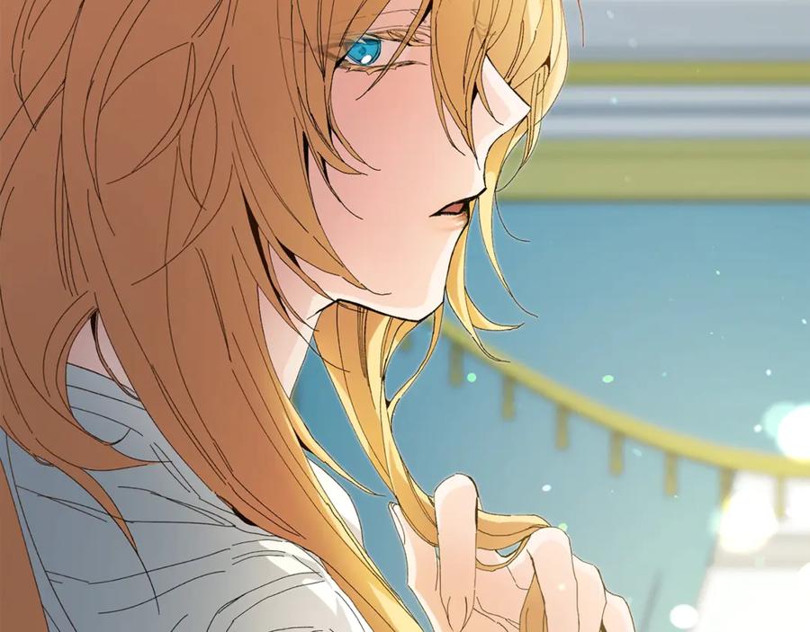 变身成女帝 - 第2话 只剩三天生命 - 第196张图