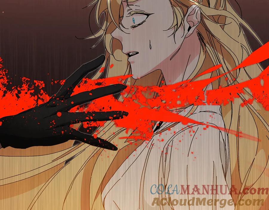 变身成女帝 - 第2话 只剩三天生命 - 第61张图