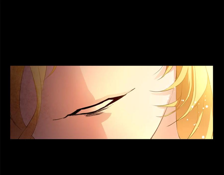 变身成女帝 - 第2话 只剩三天生命 - 第124张图