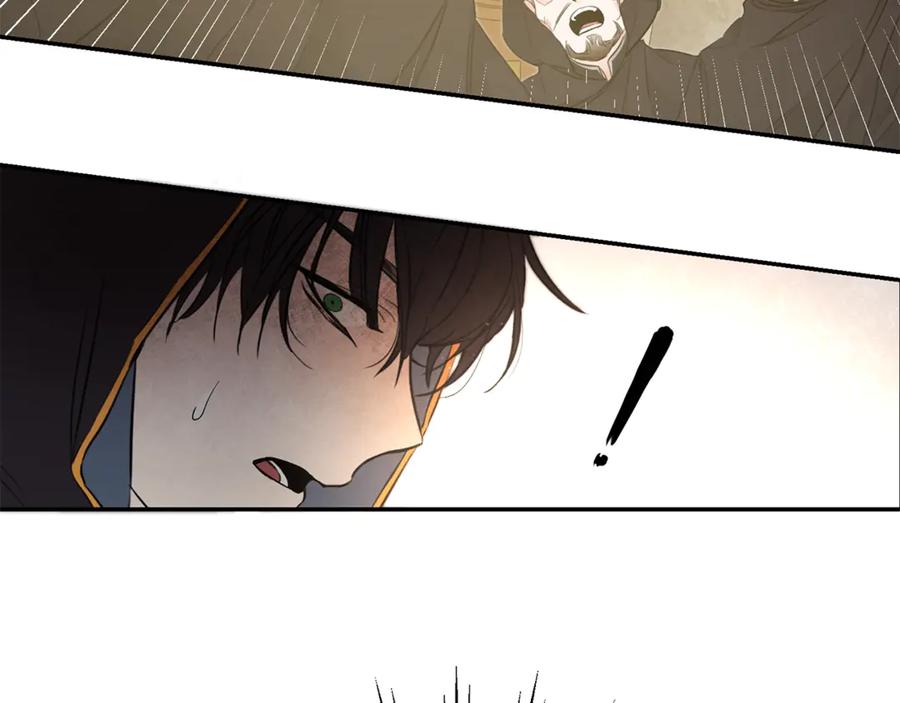 变身成女帝 - 第2话 只剩三天生命 - 第243张图