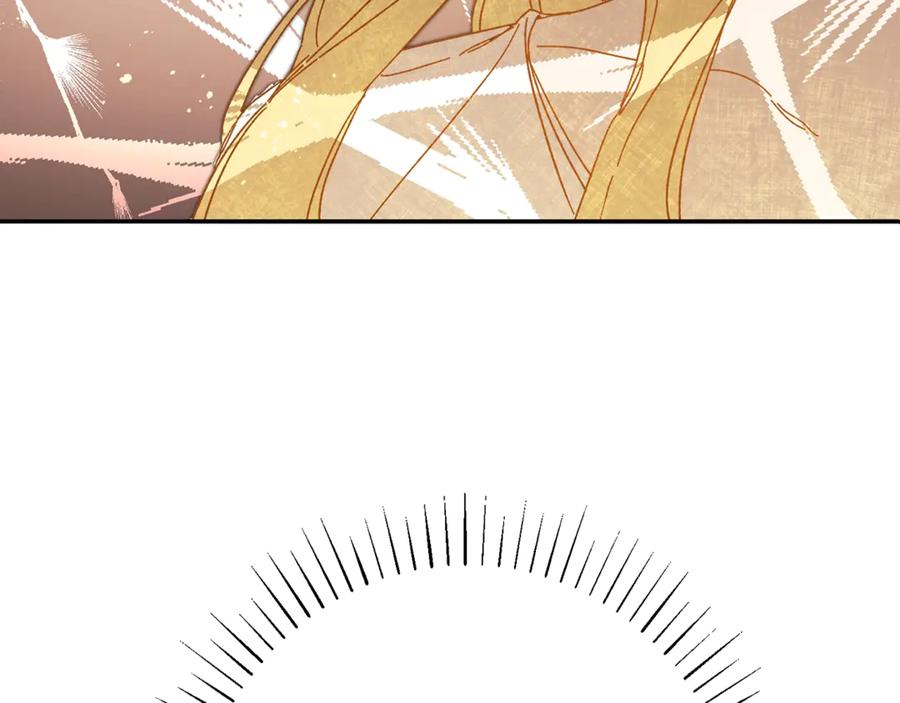 变身成女帝 - 第2话 只剩三天生命 - 第42张图