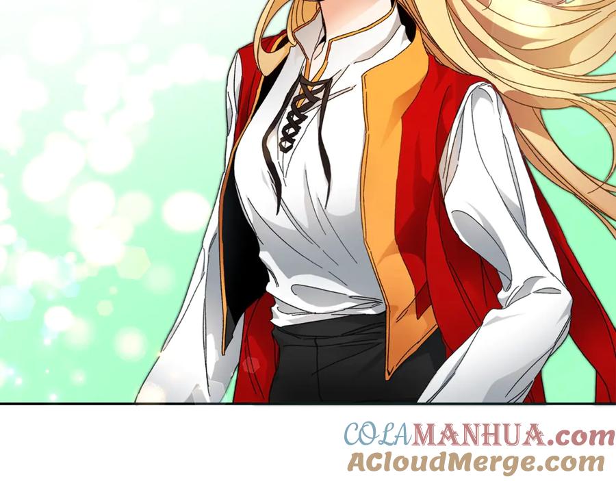 变身成女帝 - 第2话 只剩三天生命 - 第257张图